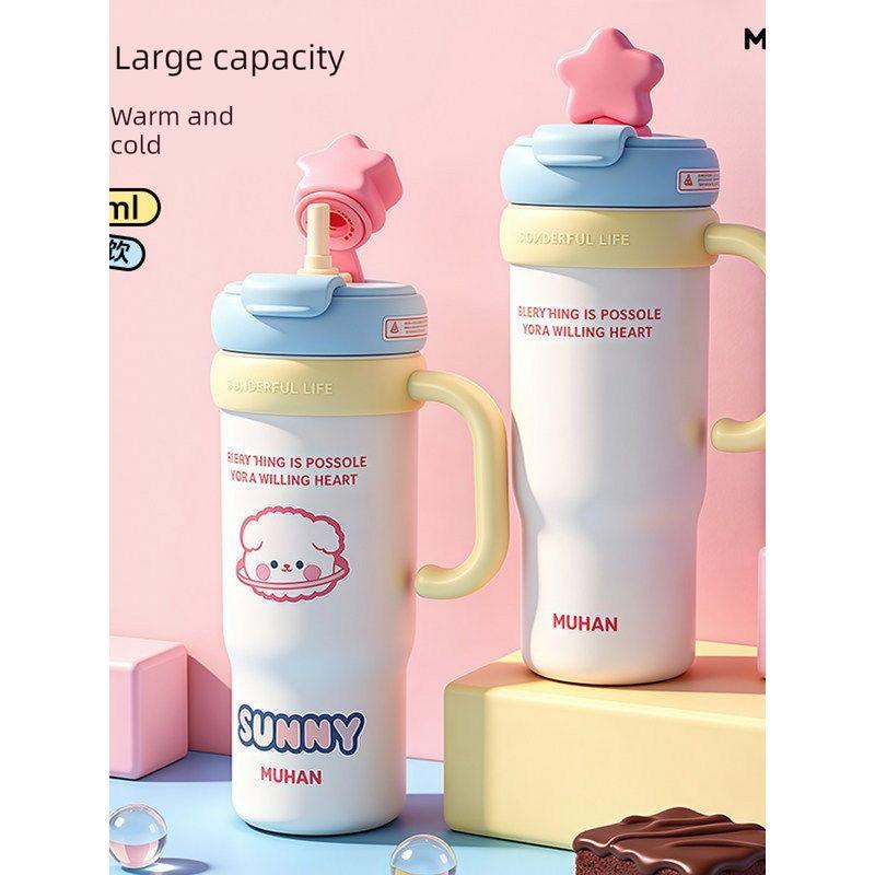 Cute Giant Large-Capacity Thermos Cup with Handle for Car Use, Ice-Retaining Cup with High Aesthetic Value and Straw