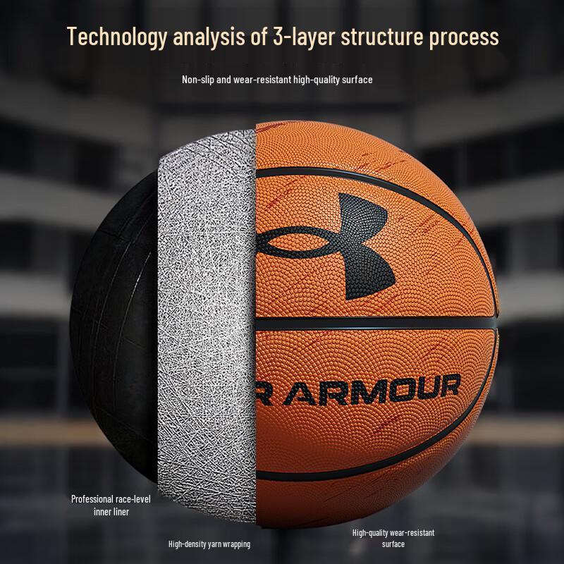 Under Armour Баскетбольный мяч размера 7
