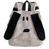 Adorable Korean Style Kids Backpack Featuring Cute Cartoon Dog Design For Boys And Girls With Durable Oxford Fabric And Lightweight Comfort