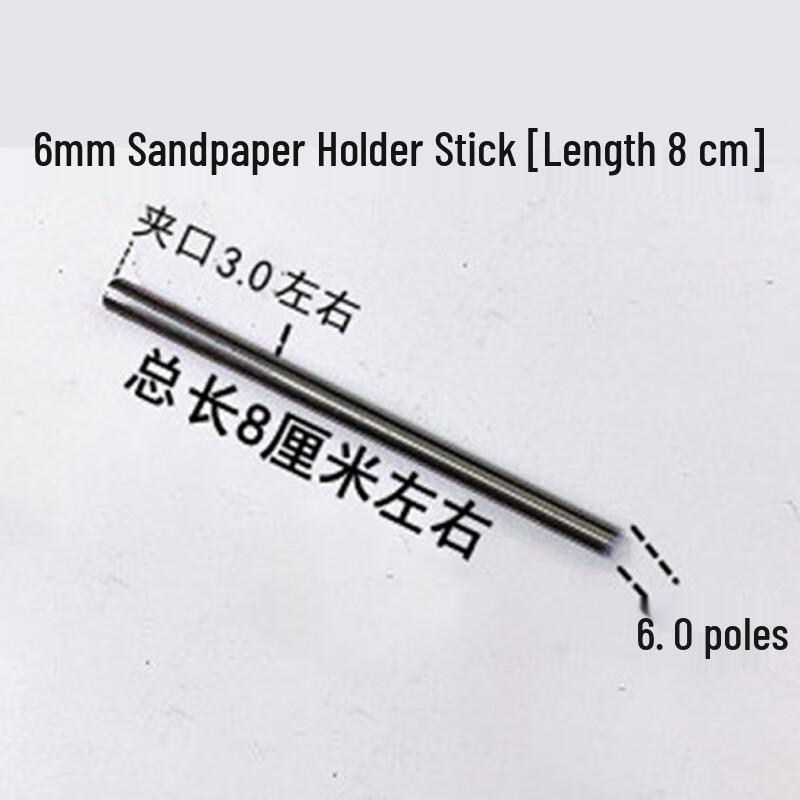 Mounted Sandpaper Stick Holder