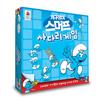 Smurf Ladder Game, популярная корейская игра