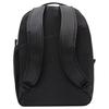 Nike Рюкзак Aura 24 л Повседневный HF7007-013