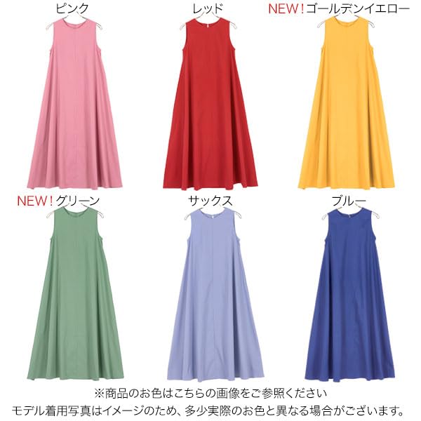 Kobe Lettuce Макси Стильное Летнее Зеленое Размер M Женское Платье Устойчивое к Сминанию, Платье, Без рукавов, [E3264],