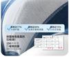 Yingbolun Youth Underwear Lycra Cotton A-Type Four Corners Shorts Men's and Big Children's Flat Corners Three Pair Set