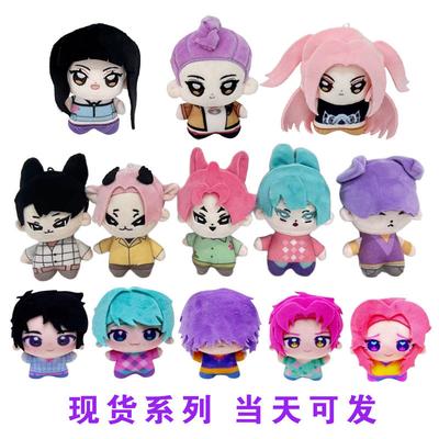 Новая k-pop охотники на демонов охотники на тигров тигровый плюшевая кукла кукла