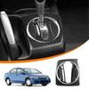 Для Honda Civic 8-го поколения 2006-2011 Накладка на панель переключения передач из углеродного волокна