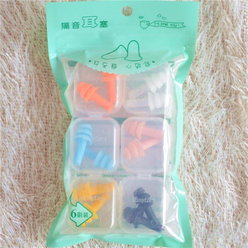 6pcs Box-packed Comfort Earplugs Noise Reduction Silicone Soft Ear Plugs PVC Rope Earplugs Protective for Swimming for Sleep