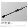 Удилище для эгинга Major Craft Exhaust 3G EZ3-842ML