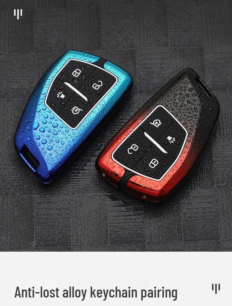 Buick Envision S Key Cover: 2020 Avenir Metal Shell Protection