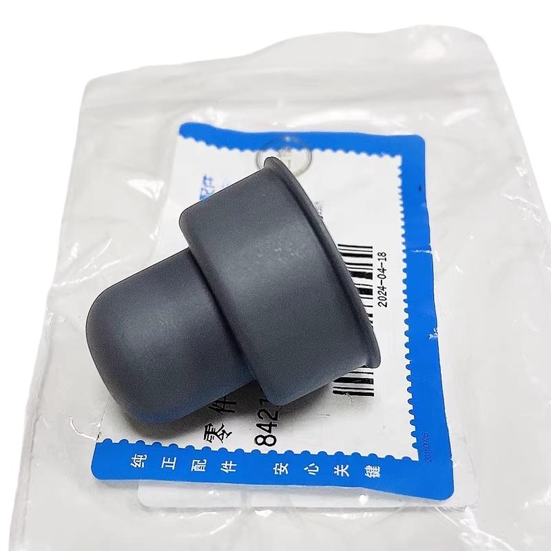84213094 Suitable for GM's new Junwei Ankewei Meiruibao XL Explorer front shock absorber front suspension pillar nut screw cover