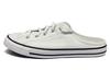 Кеды Chuck Taylor All Star Dainty Mule Slip 'Белый' Женские 567946C