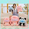 Animal Stuffed Panda Plush Kids Toy With Soft Filling Decor Collectible