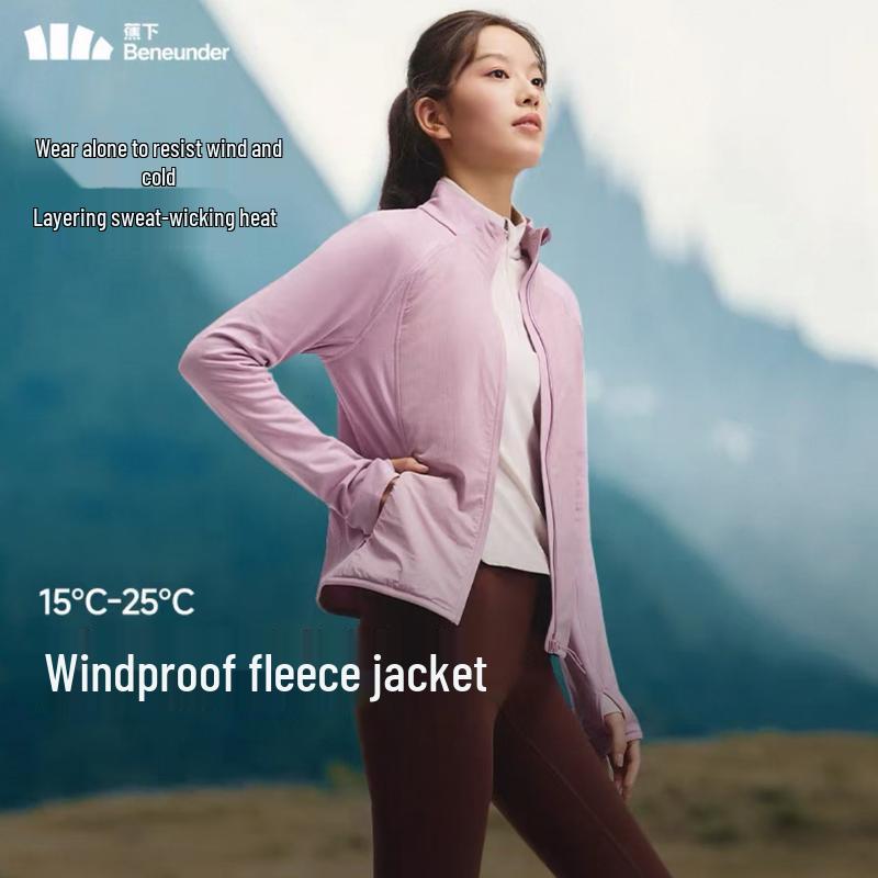 beneunder Women's Windproof Micro-Fleece Jacket