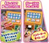 Takara Tomy Easy Lively Sound Miniature Car Ages 3 and Meets Toy Safety ST Mark "Tomica Cleanup! Town" Toy, Unisex, Up, Standards, Certified.
