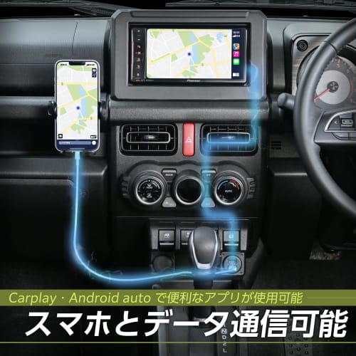 SEIWA Car Model-specific Supplies for Suzuki Jimny & Jimny Sierra (JB64/JB74) USB Type A Power Port + Data Communication Port IMP222 Reversible Automa