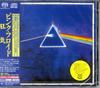 CD PINK FLOYD - Dark Side Of The Moon TOGP15001 CAPITOL 2003 Japan Rock Used