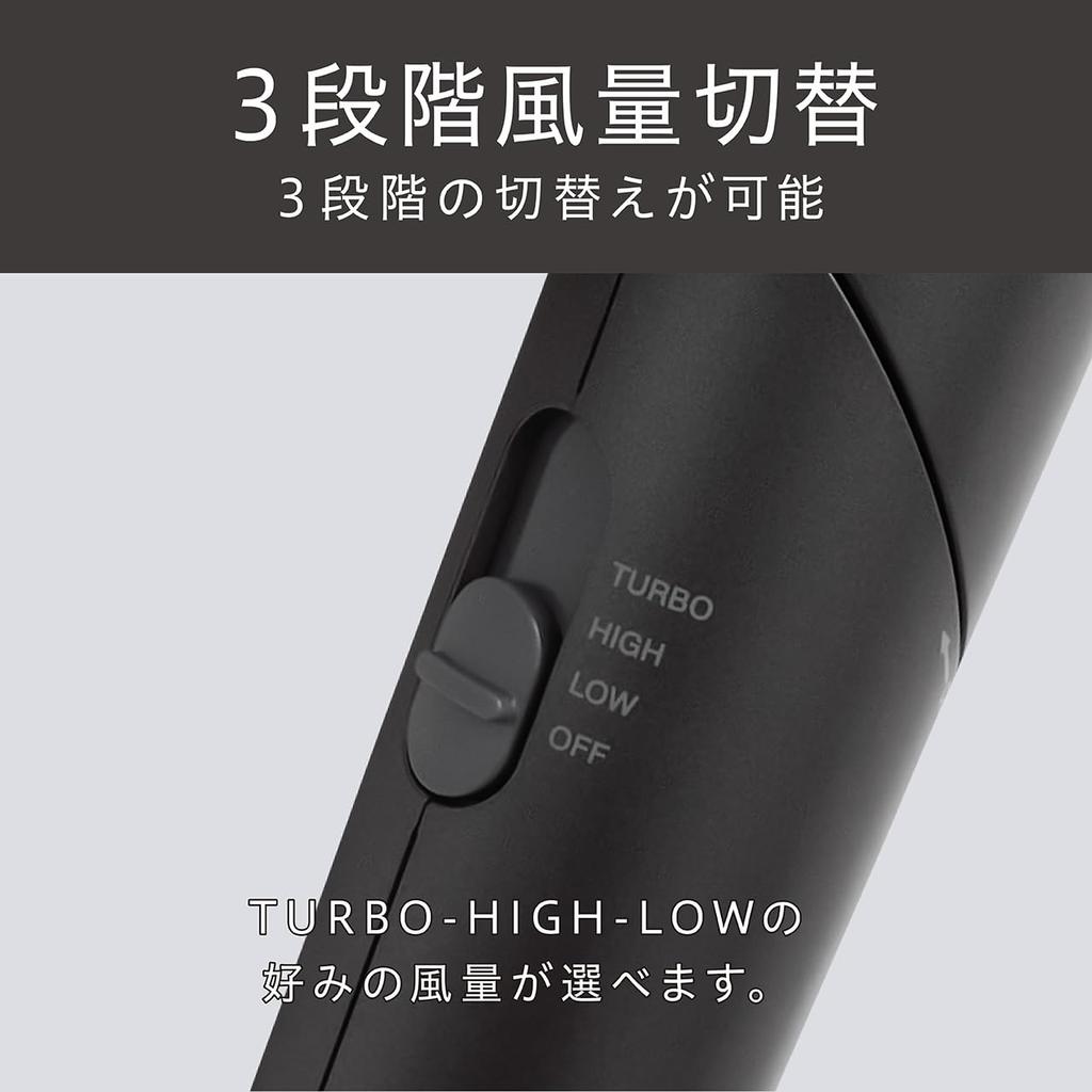 Koizumi Hair Negative Large Air Quick Scalp Седой Фен, Ион, Объем, Сушка, Функция, KHD-9240/H