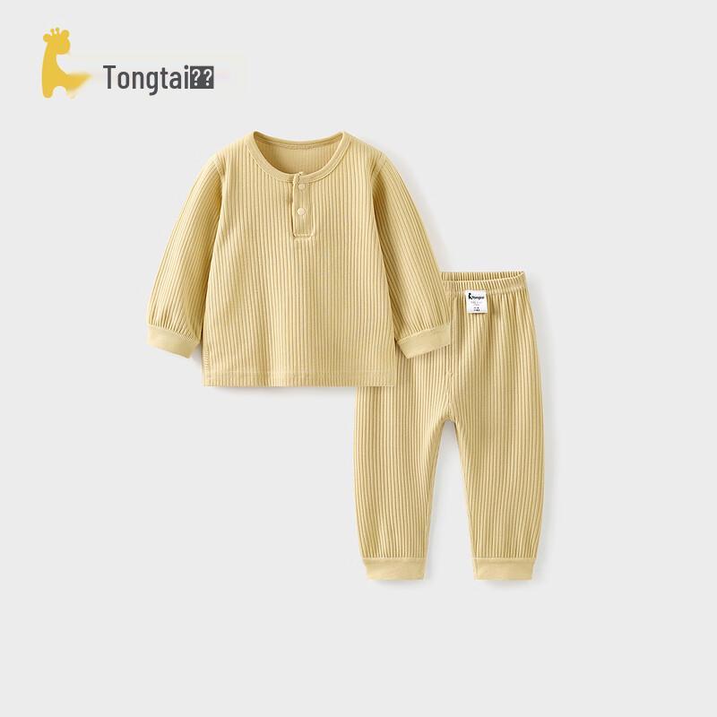 Комплект детского рубчатого белья Tongtai