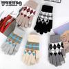 Квадратные перчатки для сенсорного экрана для женщин, осенние и зимние, утолщенные и милые, теплые, из корейской пряжи, защищающие от холода