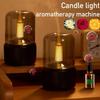 Candlelight Humidifier Low Noise Portable USB Essential Oil Diffuser Humidifier with LED Night Light 120ml