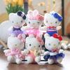Plush Cuter Keychain Backpack Pendant Gift Pp Cotton For Friend