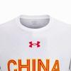 Under Armour Letter Print Casual Round Neck Pullover Short Sleeve Regular T-Shirt Men Tops White 1382827-100