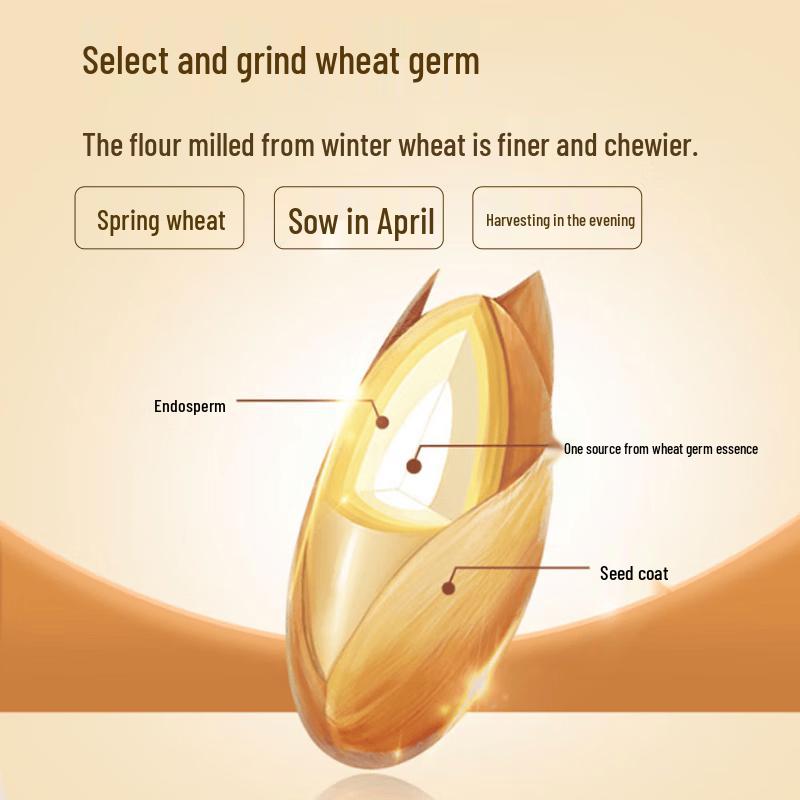 Tumu Xiang Snowflake Wheat Flour 5kg