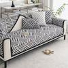Летний универсальный чехол для дивана из шенилла, чехол для дивана, чехол для гостиной, нескользящий чехол для дивана из ледяного шелка