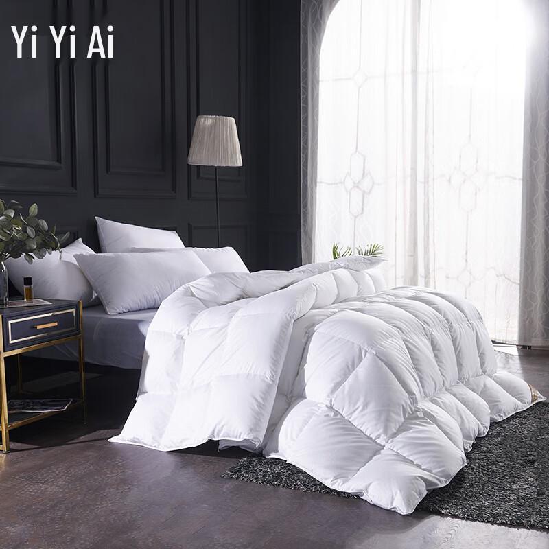 Yiyiai 70% White Duck Down Quilt, 40S Cotton Cover