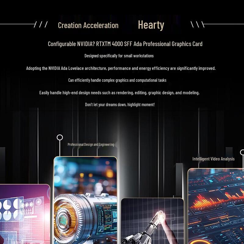 Dell Pro Max Slim FCS1250 Small Form Factor Graphics Workstation (CN version)