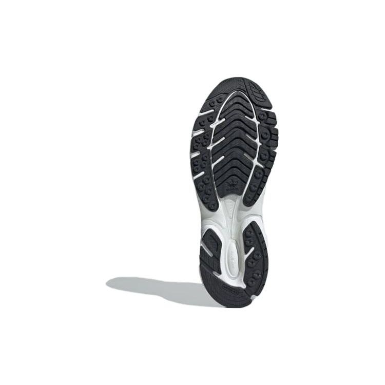 Adidas Adistar Cushion Silver Metallic Unisex Sneakers Cloud-White ID5748