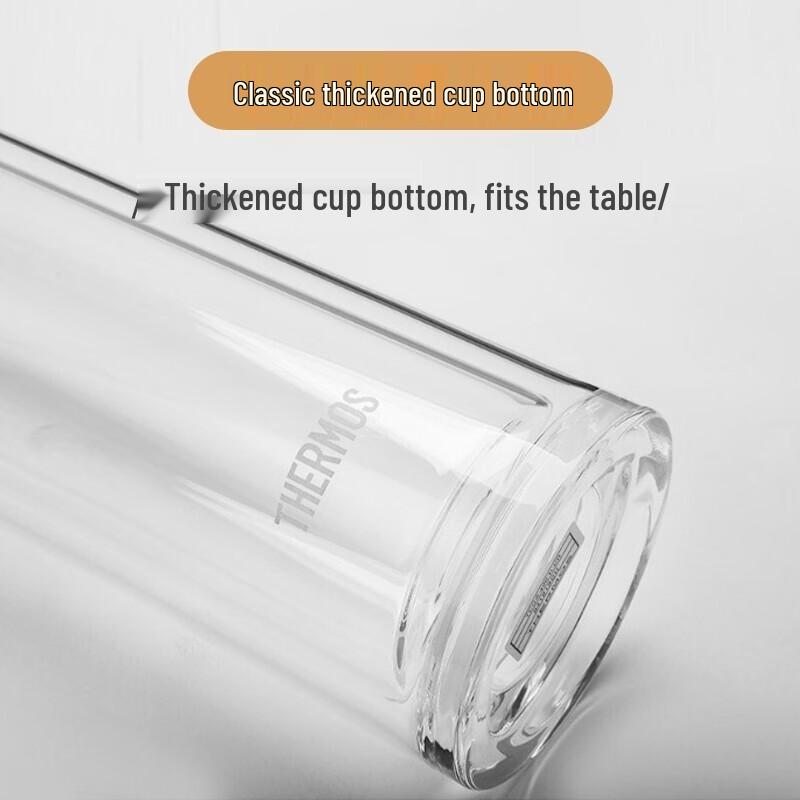 THERMOS High Borosilicate Double-Wall Glass Bottle