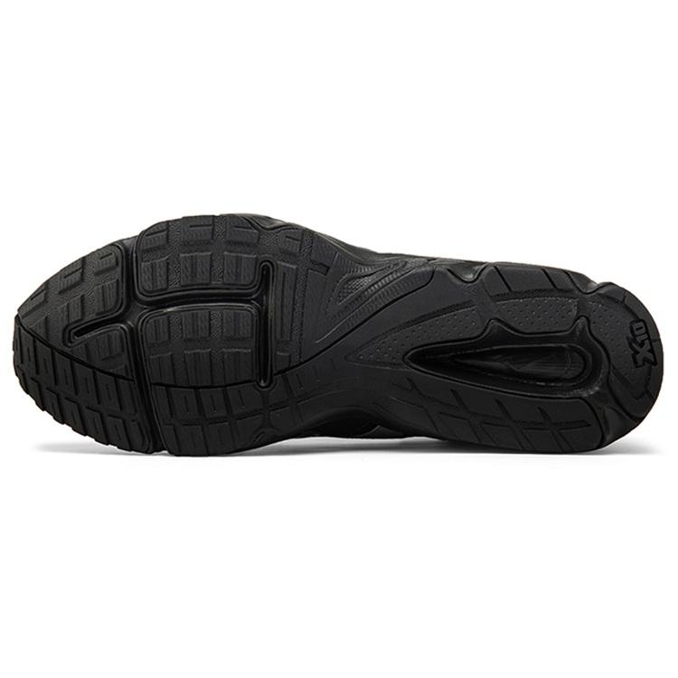 Mizuno Кроссовки 'Черно-белые' Мужские D1GH212903