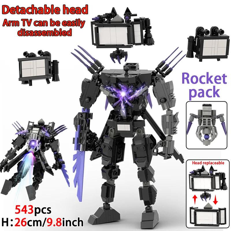 Набор строительных блоков Skibidi Toilet Titan Speakerman, TV Man, Cameraman - 445 деталей Коллекционные игрушки-конструкторы с персонажами для детей