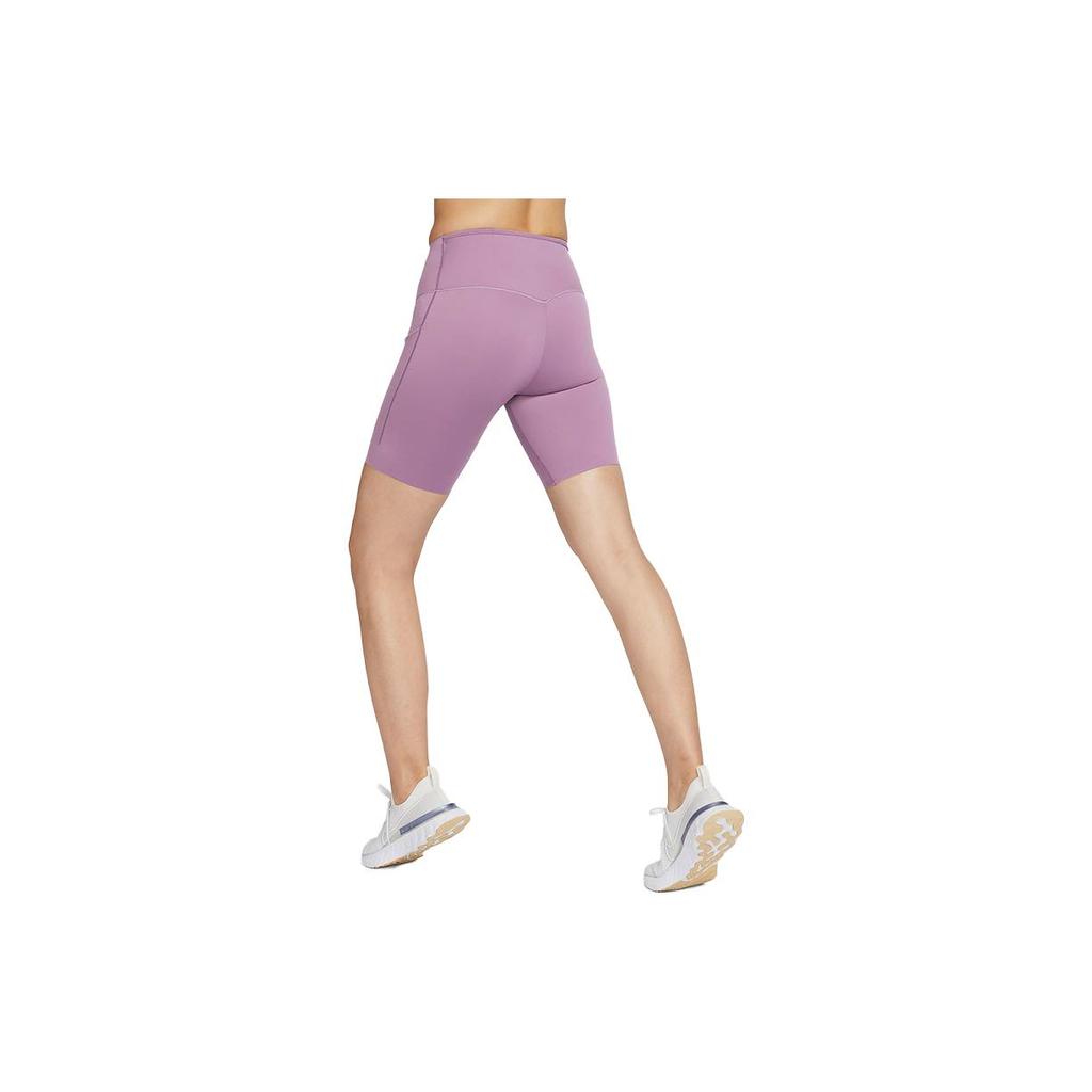 New Nike Sports Shorts Women's Dust Purple DQ5926-536