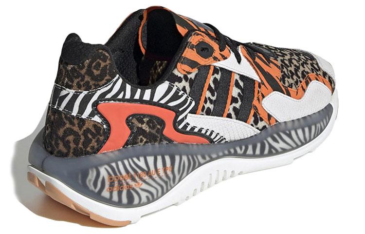 adidas Адидас Zx Alkyne Atmos FY5235