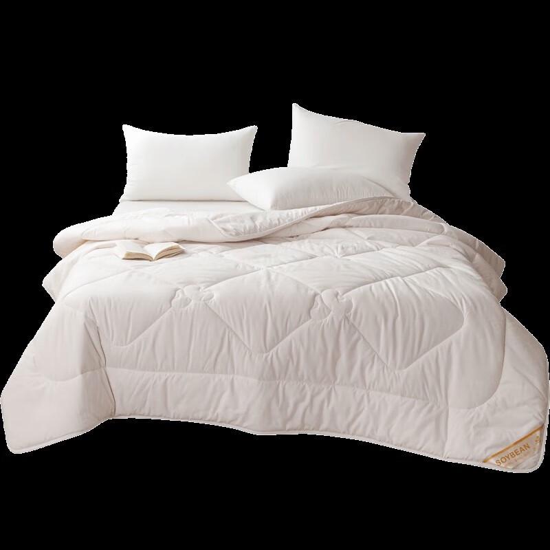 Duoxiai Yan Meng All-Season Lyocell Soybean Quilt