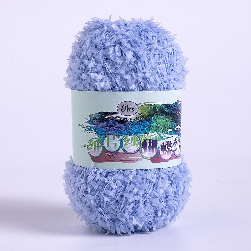 1PC Rainbow 160M Scarf Hat Sweater Colorful 50g/roll DIY Butterfly Paper Yarn Crochet Thread Fancy Blend