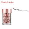 Elizabeth Arden Advanced Ceramide Youth Restoring Night Capsules
