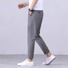 Summer Ice Silk Pants Nine-point Pants Men's Small Trousers 9-point Simple Men's Casual Pants