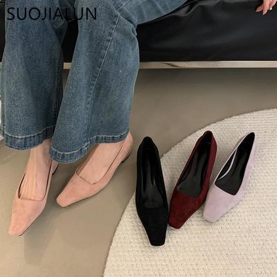 Женская обувь – Балетки