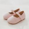 Baby Jam Girls' Sooni Flat Pink-200