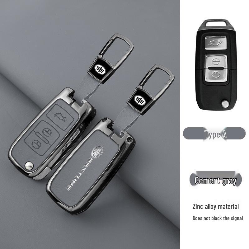 Совместимый чехол для ключа для старых моделей FAW Bestune X40/X80