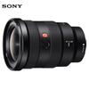 Sony FE G Master F2.8 Зум-объектив