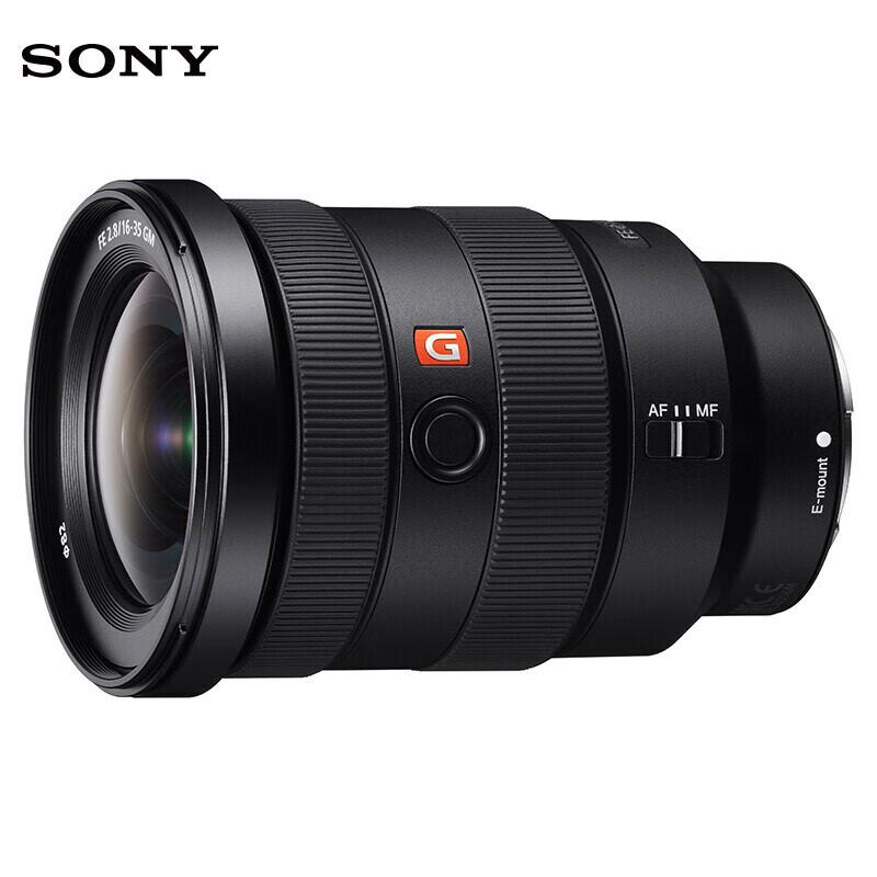 Sony FE G Master F2.8 Зум-объектив