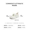 TATA/She 2026 Summer Shallow Mouth Women's Casual Sports Versatile Mary Jane Shoes
