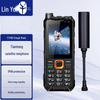 Спутниковый телефон Linyun YT1100 (Китайская версия)