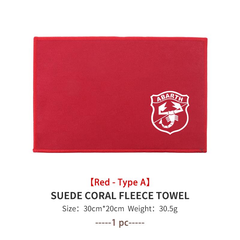 Car Styling Washing Super Absorbent Deer Skin Towel Auto Interior Washing Tool For Abarth FIAT 500 FR Doblo Ducato Freemont Idea V3