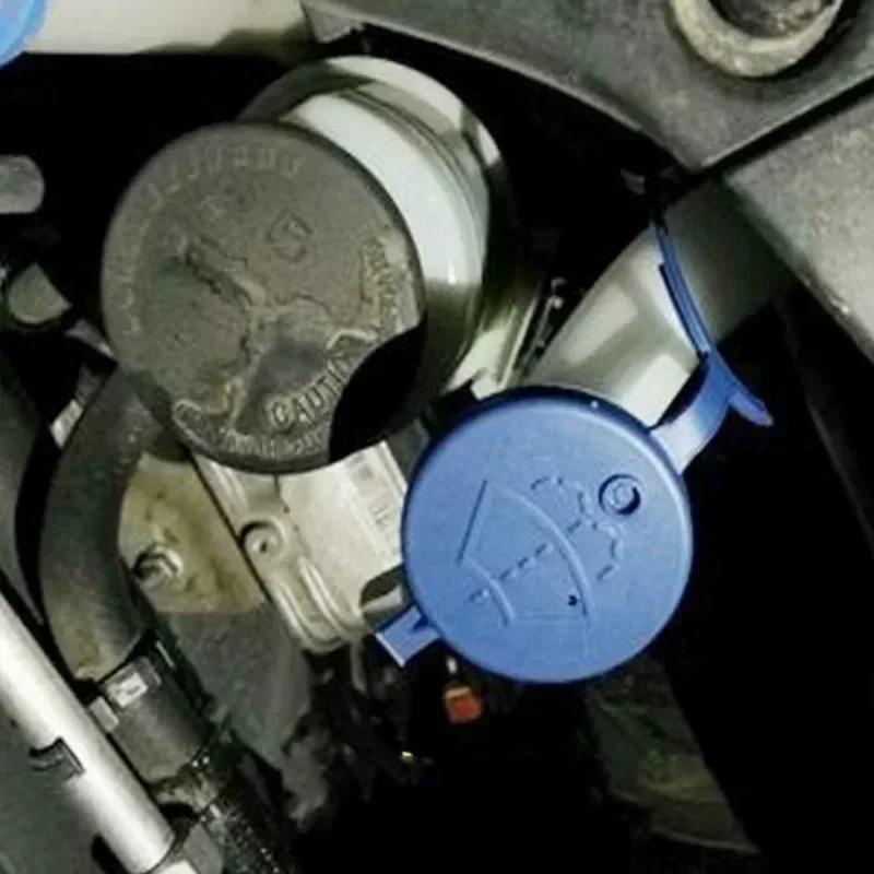 1/5 шт. Крышка бачка омывателя лобового стекла для Peugeot 206 207 306 307 408 Citroen C4 C5 Xantia ZX Xsara Picasso Saxony