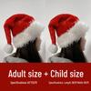 Women's Santa Hat with White Beard and Face Mask for Christmas Costume